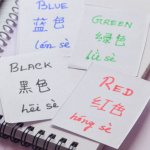chinese words
