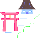 Shinto Symbol Arch